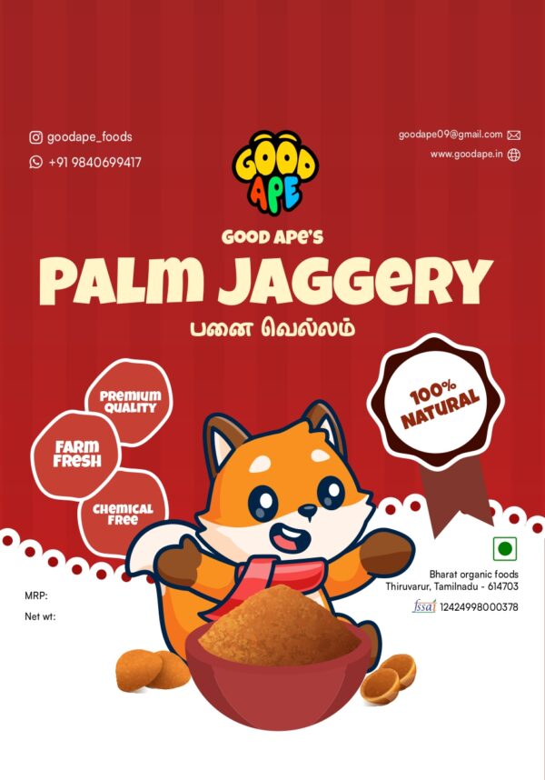 Good Ape 100% Natural Palm Jaggery Powder | கருப்பட்டி பொடி | Nutrient-Rich & Chemical-Free